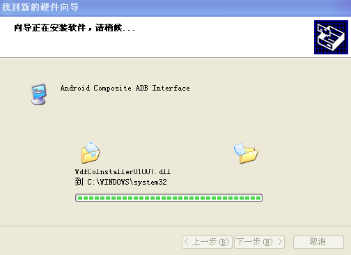 oppo t703驱动