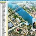 上海世博会网上游1.81.07 官方版